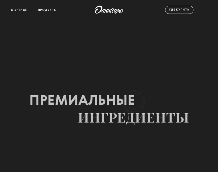 Danissimo-club.ru thumbnail
