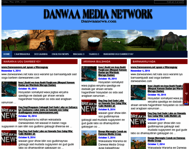 Danwaanews.com thumbnail
