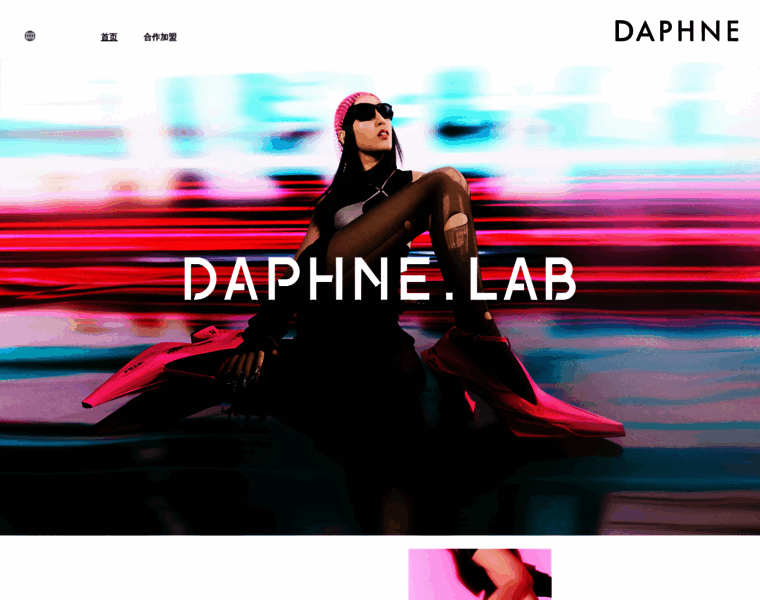 Daphne.com.cn thumbnail
