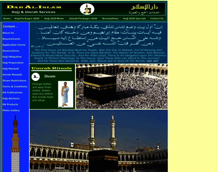 Dar-al-islam.com thumbnail