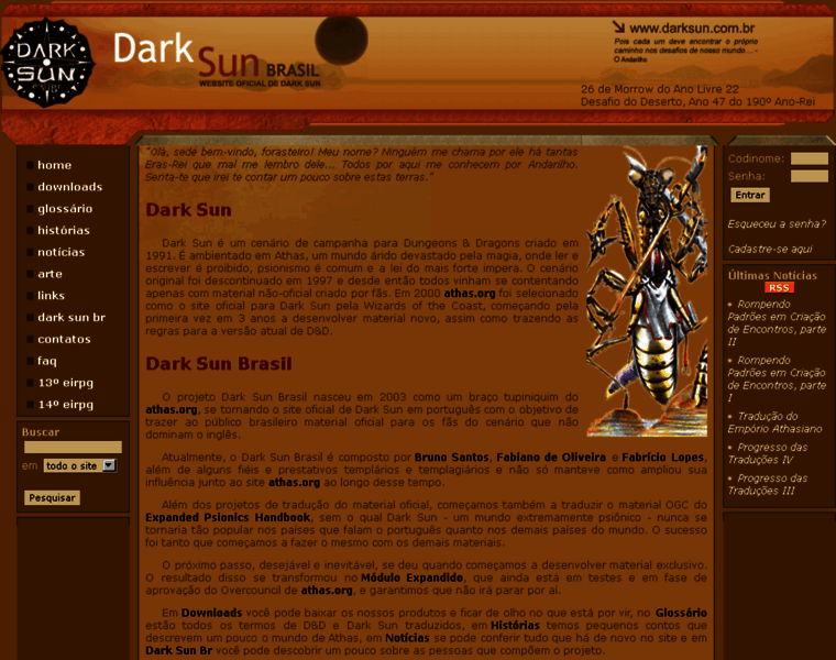 Darksun.com.br thumbnail