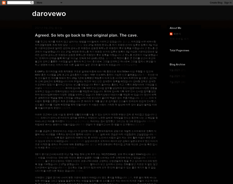 Darovewo.blogspot.com thumbnail
