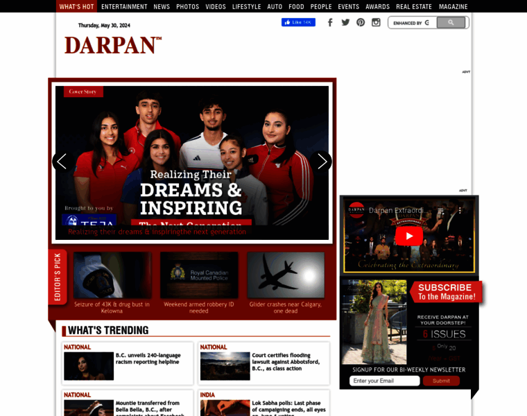 Darpanmagazine.com thumbnail