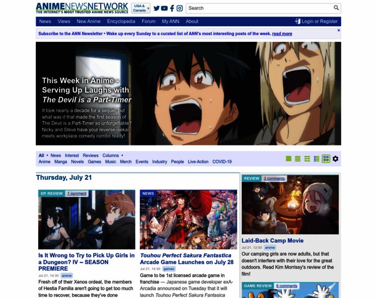 Daru.animenewsnetwork.com thumbnail
