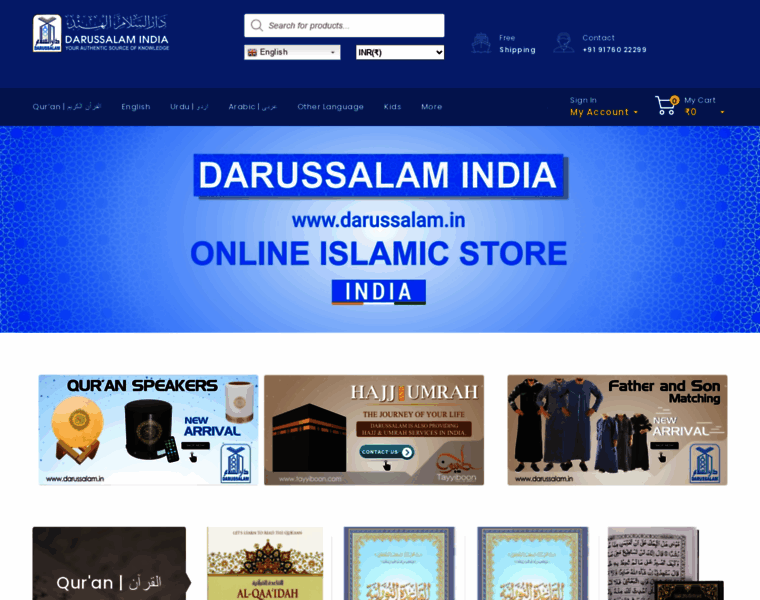 Darussalam.in thumbnail