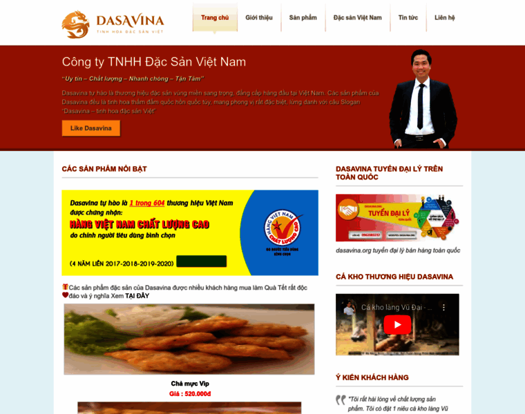 Dasavina.org thumbnail