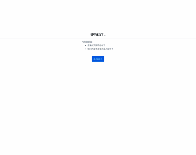 Dashengzb.cn thumbnail