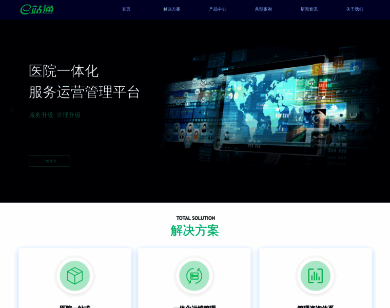 Dashitech.com thumbnail