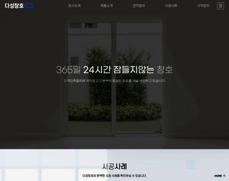 Dasungyc.com thumbnail