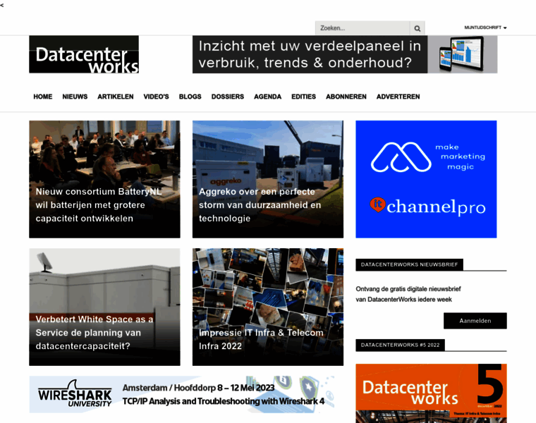 Datacenterworks.nl thumbnail