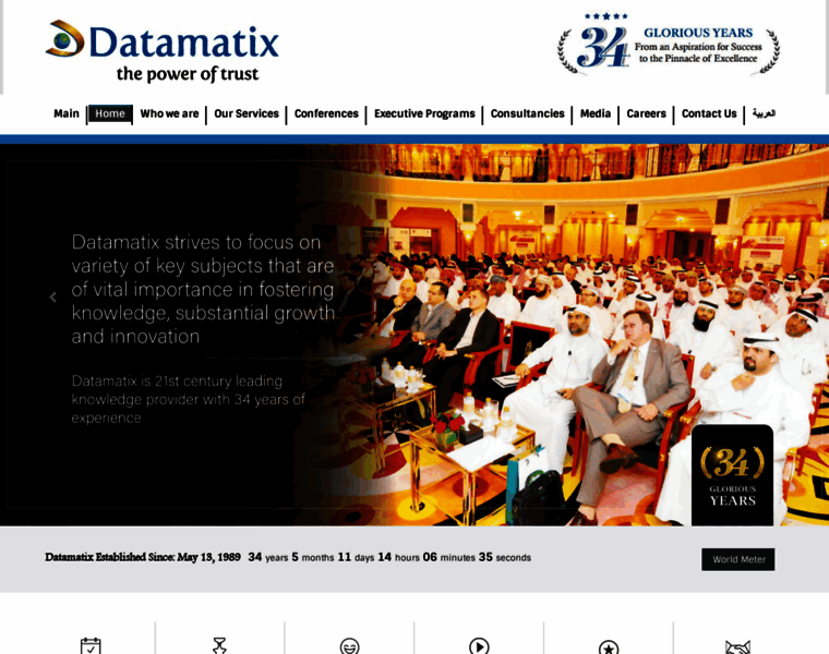 Datamatixgroup.com thumbnail