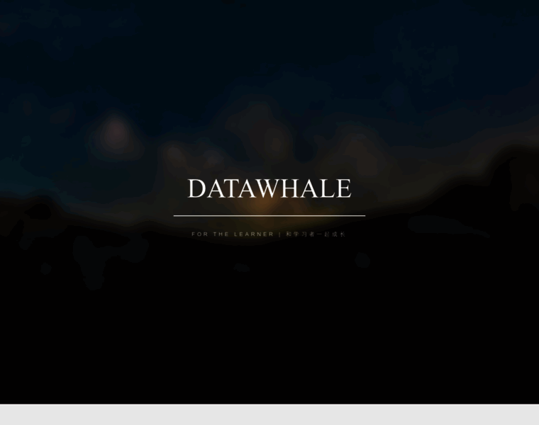 Datawhale.club thumbnail