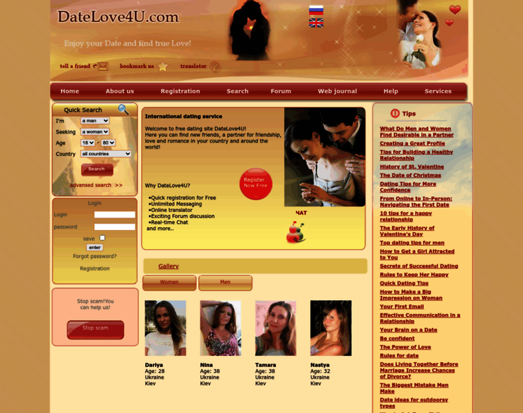 Datelove4u.com thumbnail