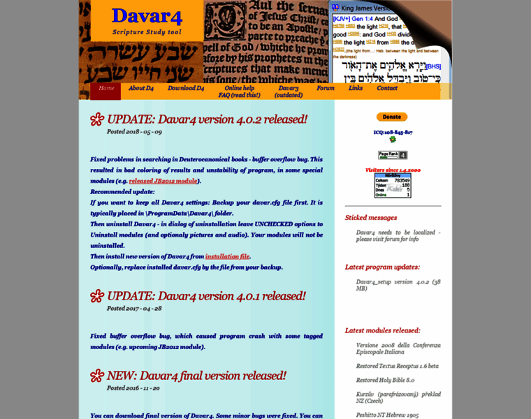 Davar3.net thumbnail