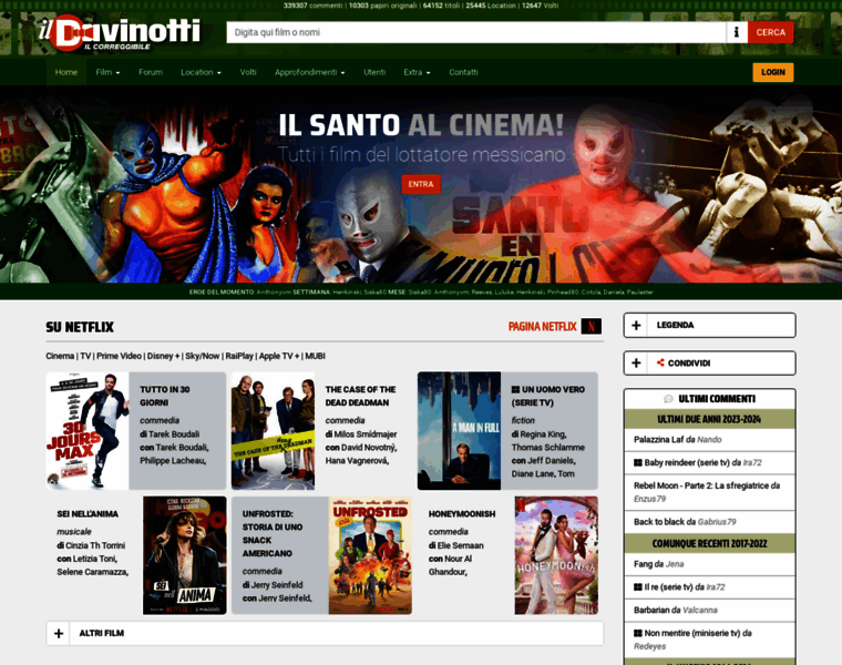 Davinotti.com thumbnail