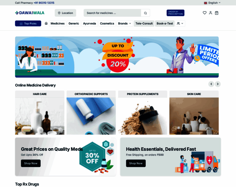 Dawaiwala.com thumbnail