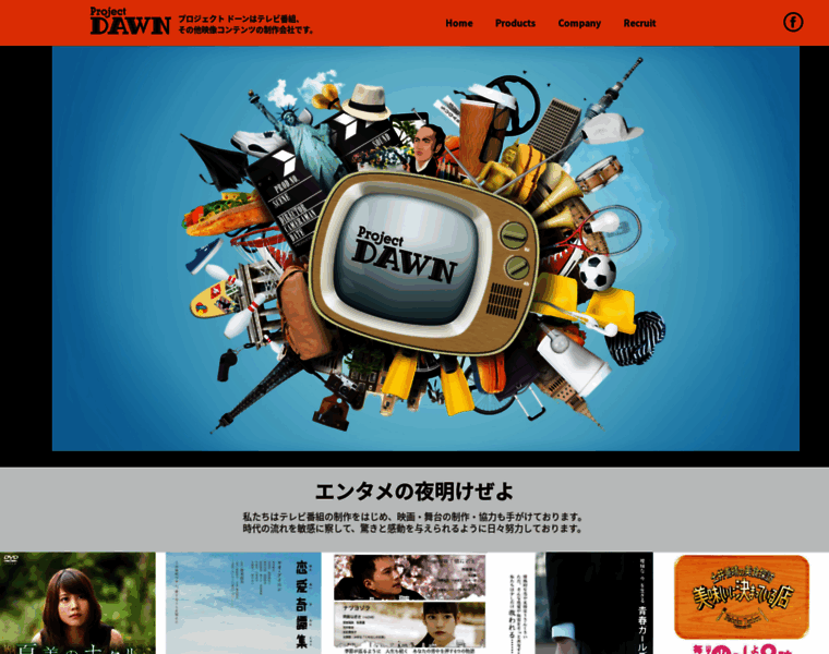 Dawn.jp thumbnail
