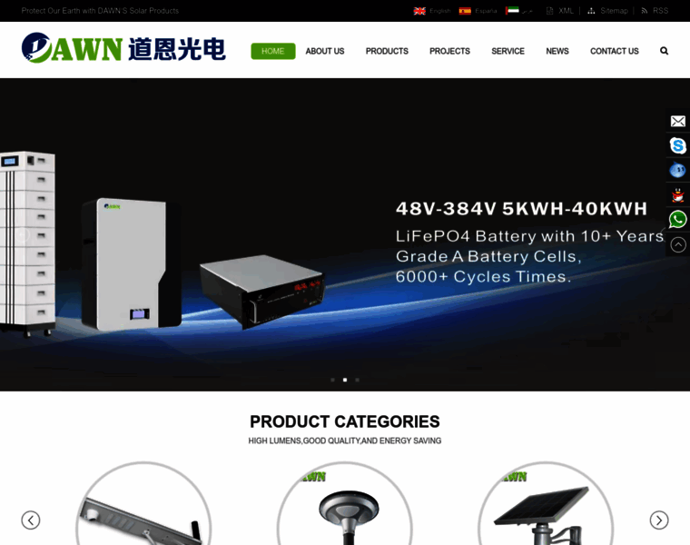 Dawnleds.com thumbnail Dawnleds.com thumbnail