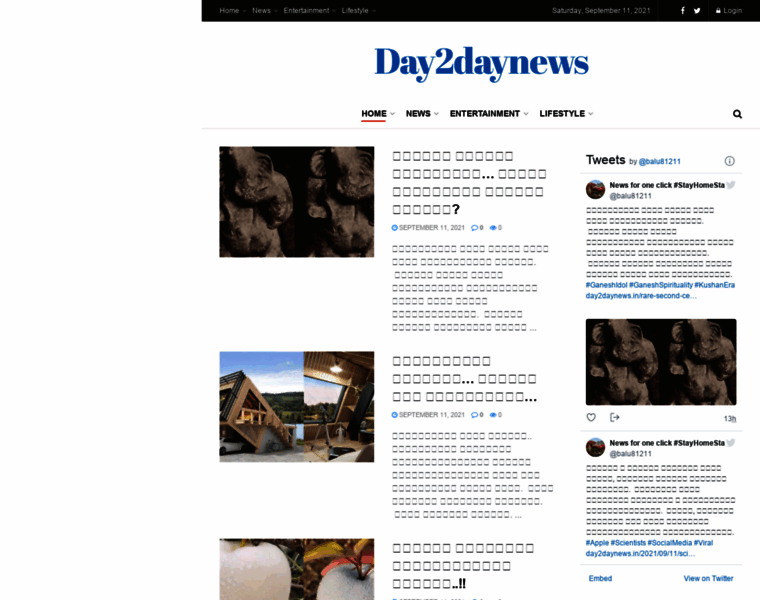 Day2daynews.in thumbnail