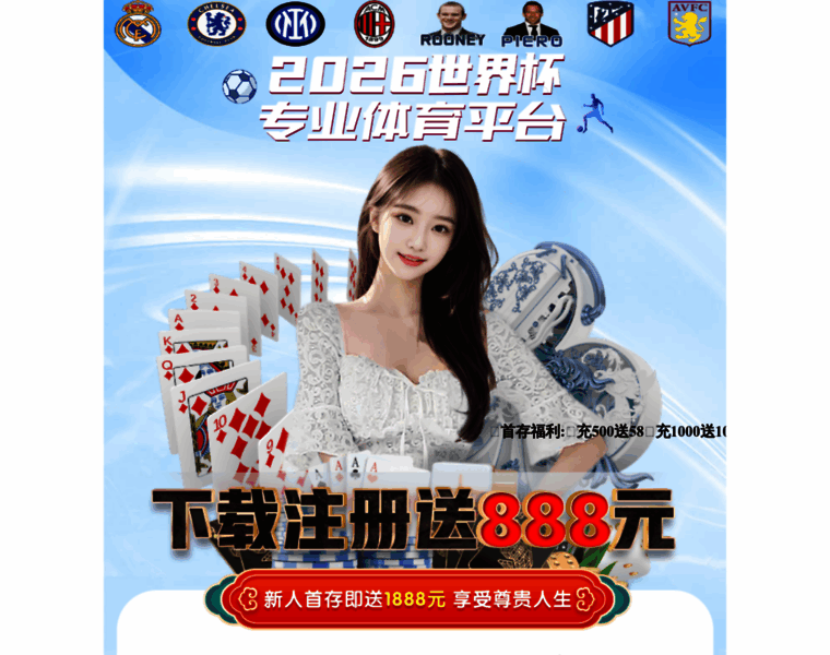 Dayangonline.com thumbnail Dayangonline.com thumbnail