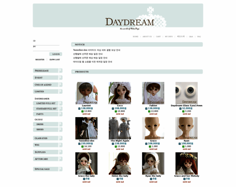 Daydream-kr.com thumbnail