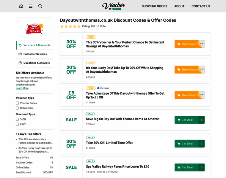 Dayoutwiththomas.voucher.discount thumbnail