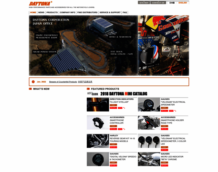 Daytona-global.com thumbnail