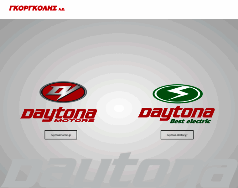 Daytonamotors.gr thumbnail