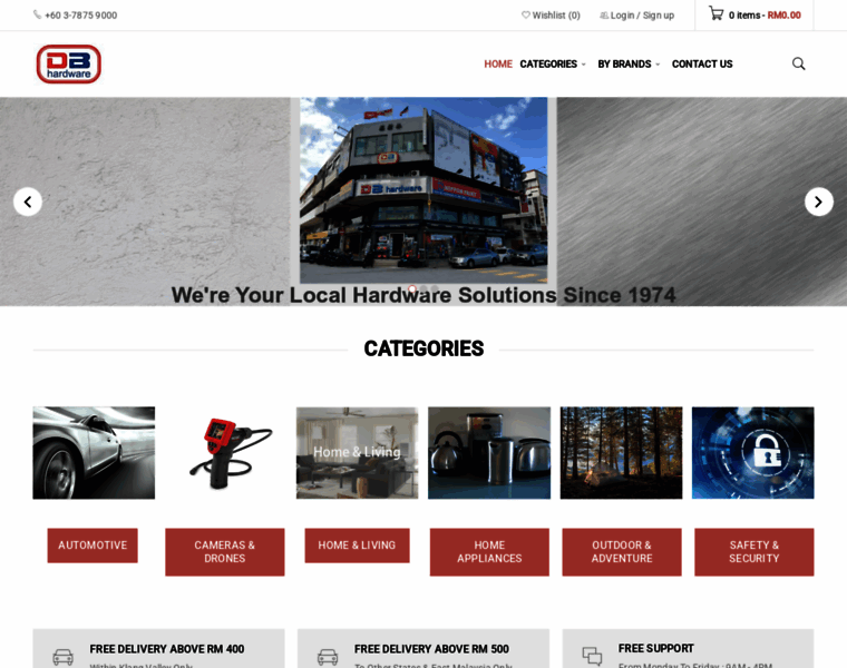 Dbhardware.com thumbnail Dbhardware.com thumbnail