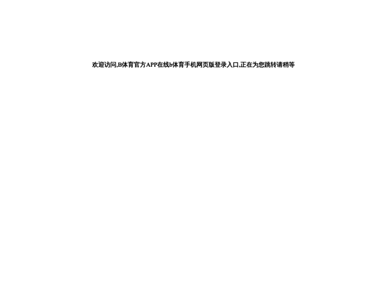 Dbqey.cn thumbnail