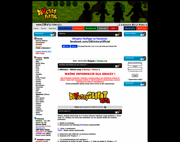 Dbvictory.eu thumbnail Dbvictory.eu thumbnail