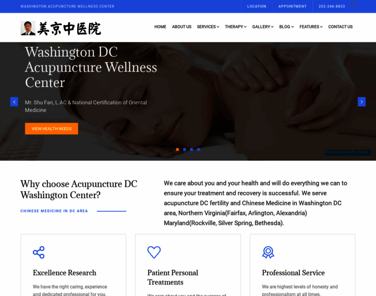 Dc-acupuncture-chinesemedicine.com thumbnail