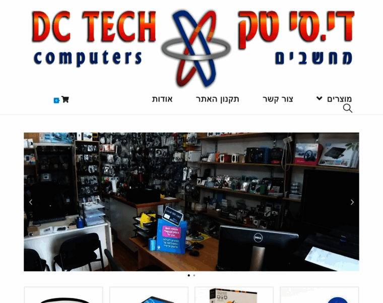 Dc-tech.co.il thumbnail