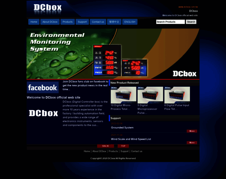 Dcbox.com.tw thumbnail