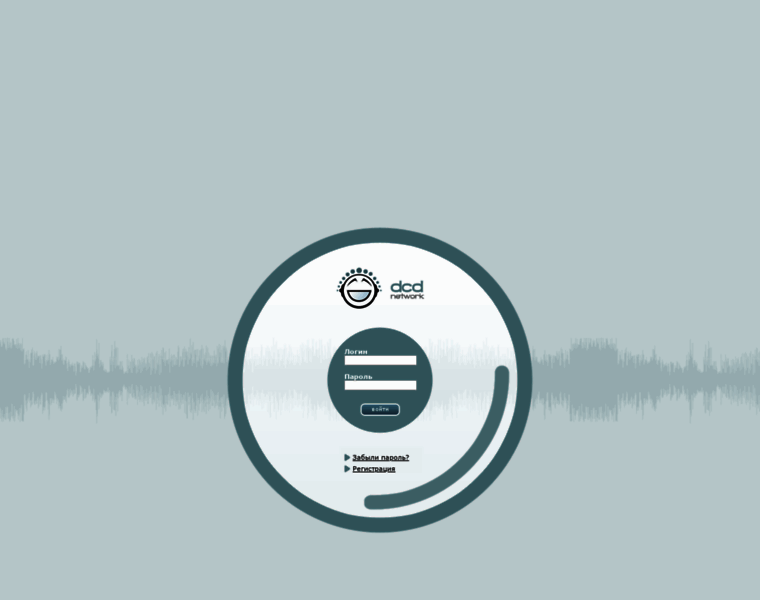 Dcdnet.ru thumbnail Dcdnet.ru thumbnail