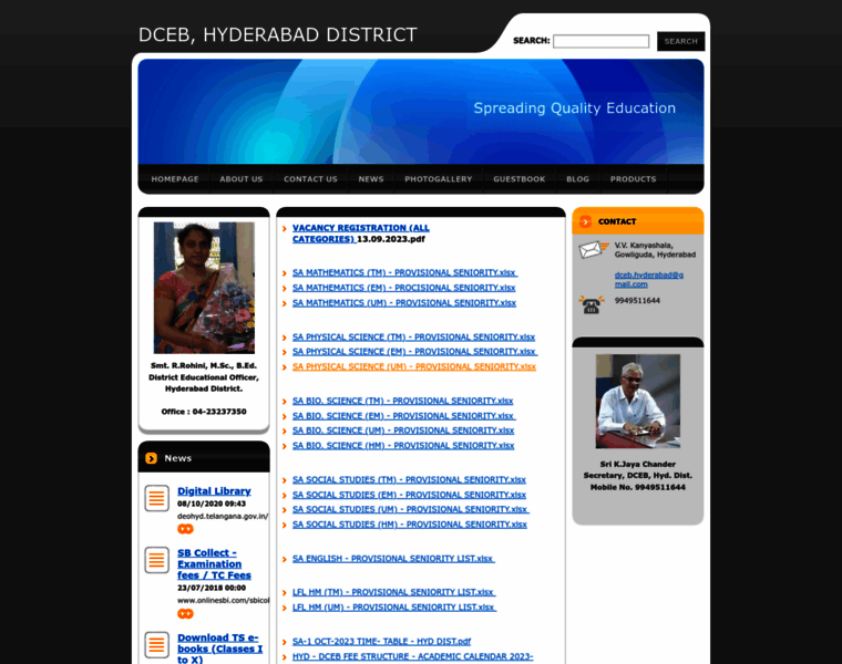 Dcebhyderabad.webnode.in thumbnail