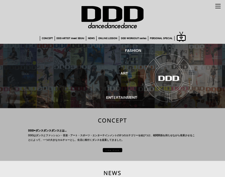 Ddd-dance.com thumbnail