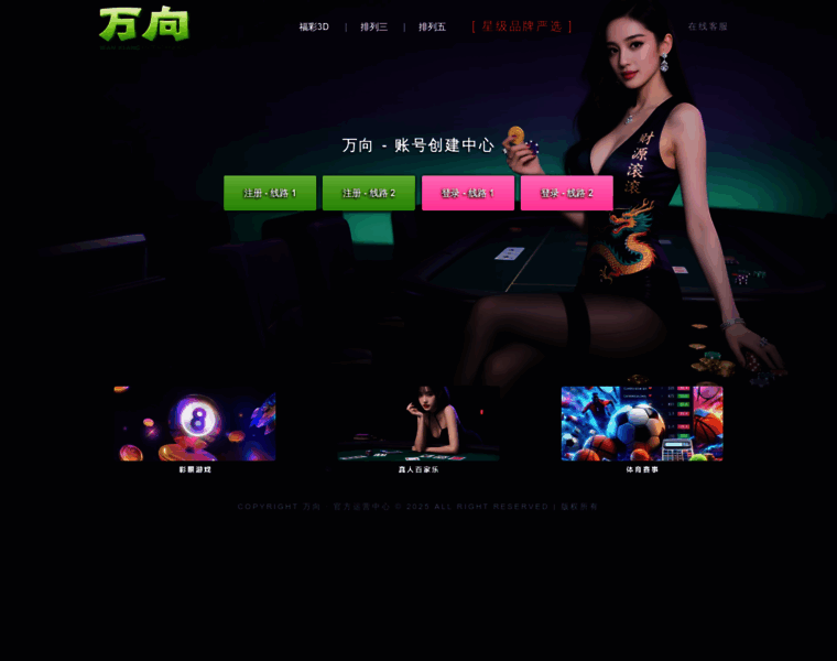 Dddml.net thumbnail