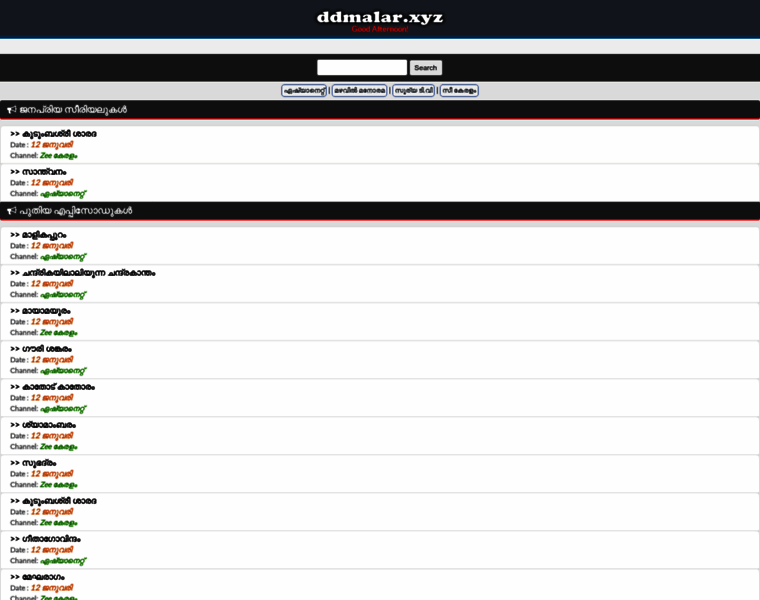 Ddmalar.site thumbnail Ddmalar.site thumbnail