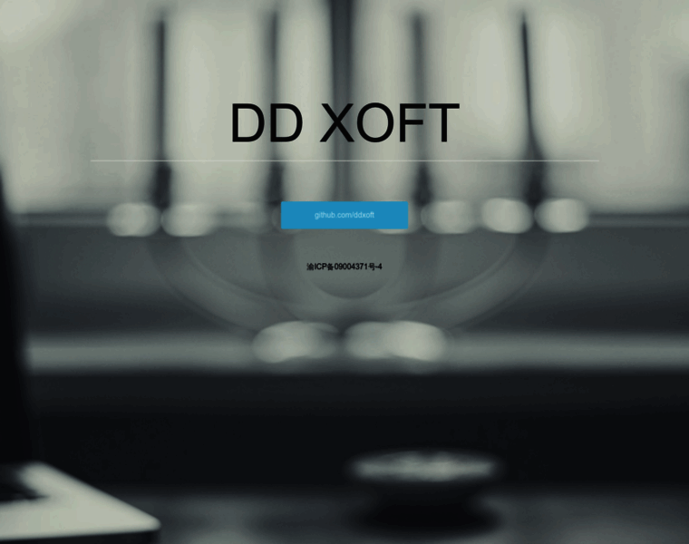 Ddxoft.com thumbnail