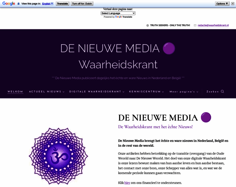 De-nieuwe-media.nl thumbnail