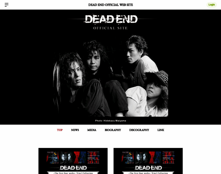 Dead-end.jp thumbnail Dead-end.jp thumbnail
