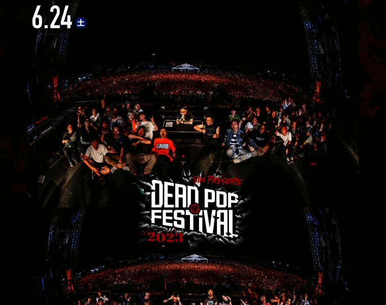 Deadpopfest.com thumbnail