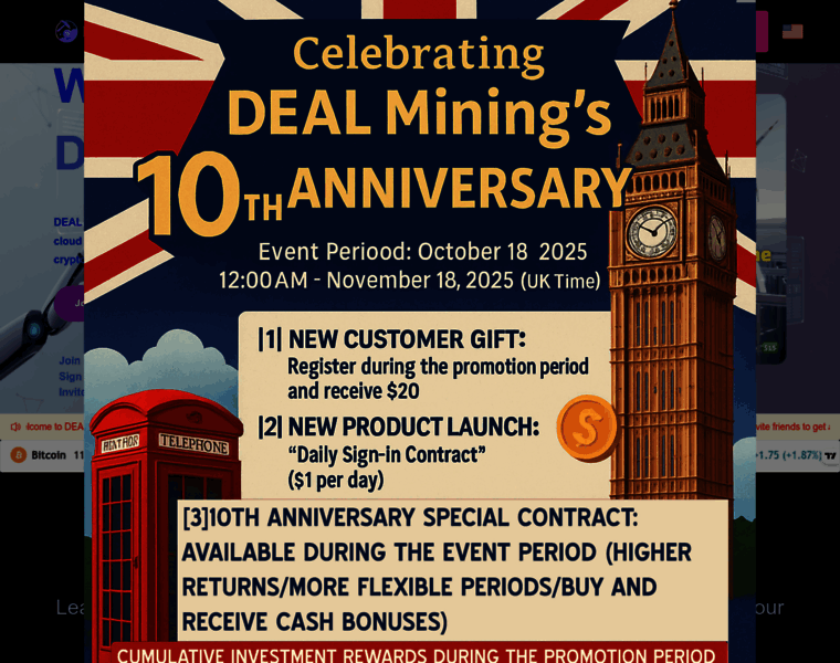 Dealmining.com thumbnail Dealmining.com thumbnail