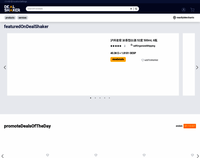 Dealshaker.oneecosystem.eu thumbnail Dealshaker.oneecosystem.eu thumbnail