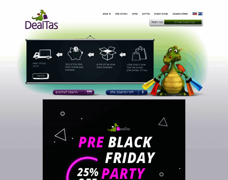 Dealtas.com thumbnail Dealtas.com thumbnail