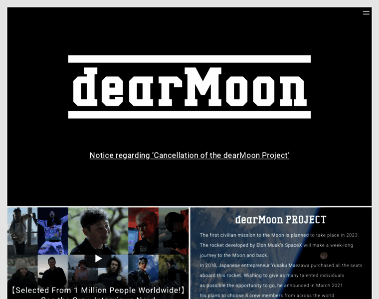 Dearmoon.earth thumbnail
