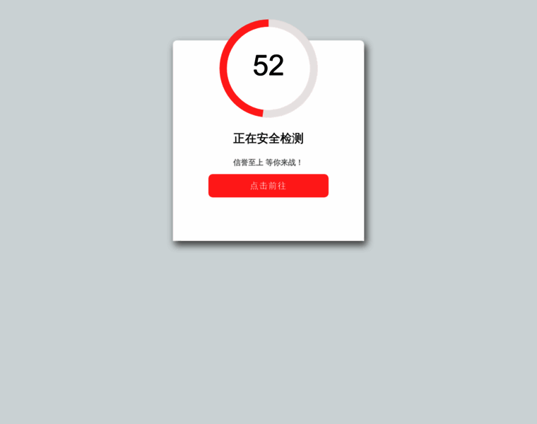 Debatislam.com thumbnail Debatislam.com thumbnail