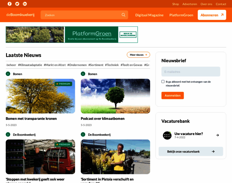 Deboomkwekerij.nl thumbnail