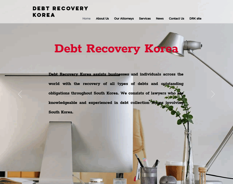 Debtrecoverykorea.com thumbnail